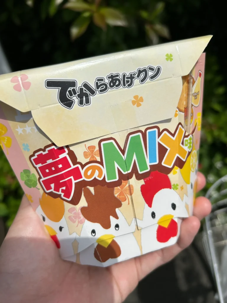 盛り過ぎチャレンジ。からあげクン夢のMIX味の画像