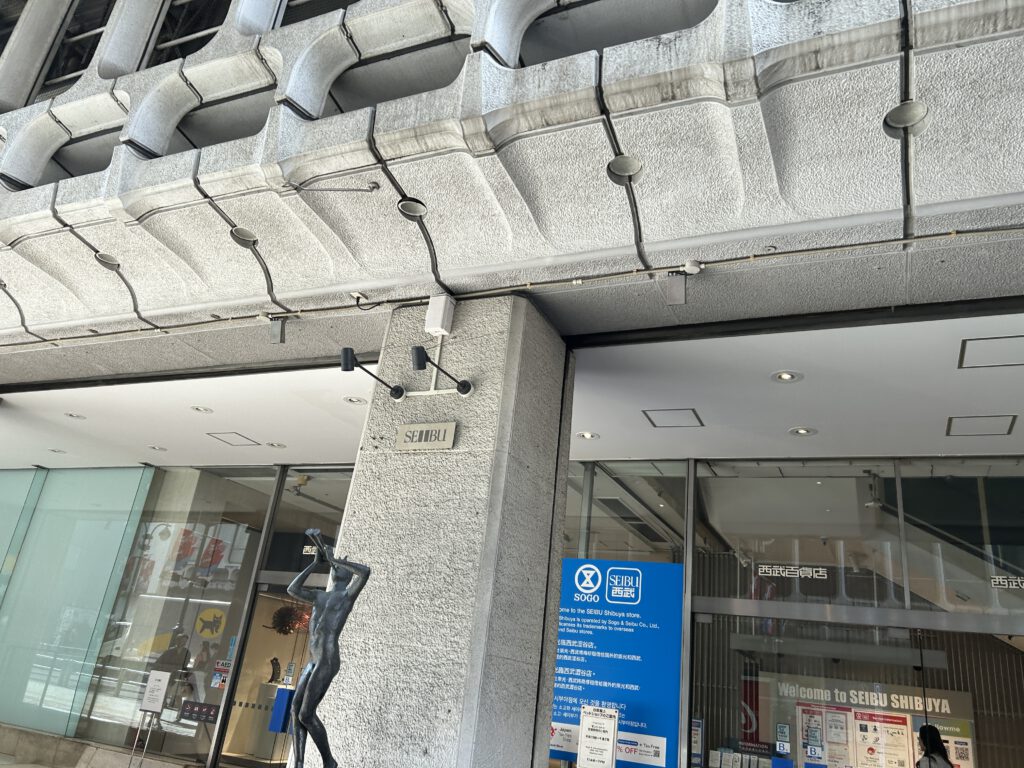 SEIBUでのモスキート発生装置の画像