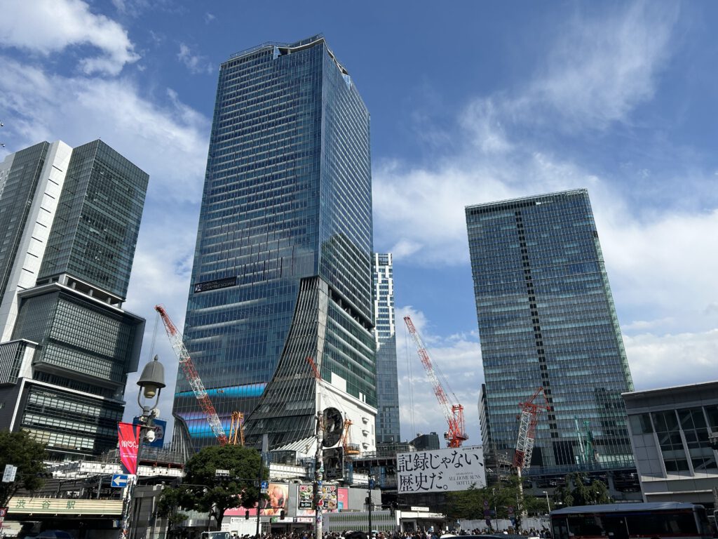渋谷の画像